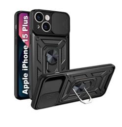 Чохол-накладка BeCover Military для Apple iPhone 15 Plus Black (709954)