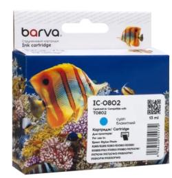 Картридж для принтера BARVA Epson T0802 P50, PX660/660 + /720WD/730WD/820FWD/830FWD Cyan 13 мл (C13T08024010 / C13T08024011 / IC-0802)