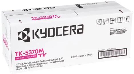 Тонер-картридж для принтера Kyocera 5K TK-5370M Magenta