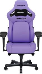 Ігрове крісло Anda Seat Kaiser 4 Size XL Violet (AD12YDDC-XLL-20-V-PV/C)