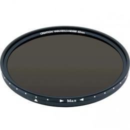 Світлофільтр Marumi Creation Vari-ND 2.5-500 82 мм