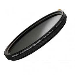 Світлофільтр Marumi Creation Video Vari-ND 2.5-256 82 мм