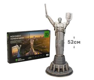 Пазл Magic Innovation монумент Батьківщина-Мати Motherland Ukraine з AR технологією доповненої реальності