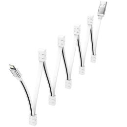 Дата-кабель Hoco U103 Magnetic Absorption USB (тато)  -  Lightning (тато) (1m) White