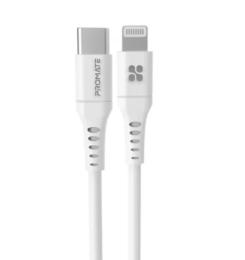 Дата-кабель Promate powerlink-120 Lightning (тато)  -  USB Type-C (тато) 1.2m White
