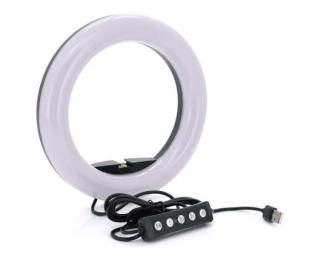 Кільцева лампа Voltronic MJ20 20см