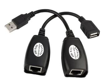 Кабельний подовжувач GreenVision LP21920