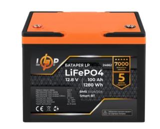 Акумулятор для ДБЖ LogicPower LiFePO4 12, 8V  -  100 Ah (1280Wh) (BMS 100A/50А) пластик Smart BT