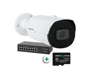 Комплект відеонагляду GreenVision GV-802 White