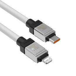 Дата-кабель Baseus CAKW000102 USB-C (тато) - Lightning (тато), 2m White