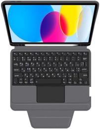 Чохол-клавіатура Airon Premium для Apple iPad 10.9 2022/iPad Air 11 2024 Dark Gray