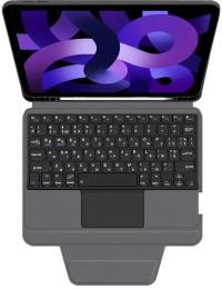 Чохол-клавіатура Airon Premium для Apple iPad Air (4th-5th gen) 10.9