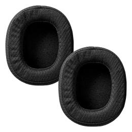 Амбушури для навушників Hator FABRIC + MEMORY FOAM ДО HATOR HYPERPUNK 2 Black 2шт. (ACC-110)