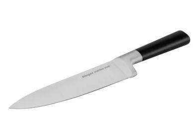 Кухонний ніж RINGEL Elegance RG-11011-4 Black