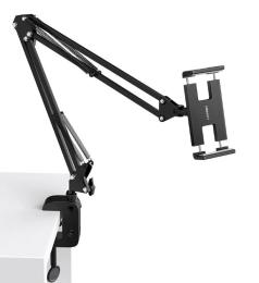 Тримач-підставка для телефона Ugreen LP142 Black Universal Holder with Folding Long Arm (UGR-50394)