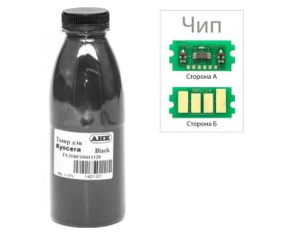 Принтерний тонер AHK + чип для Kyocera-Mita FS-1020/1040/1120 90 г Black (3202661)