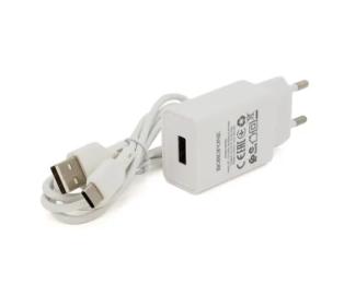 Мережевий зарядний пристрій для телефона Borofone BA68A White + кабель Type-C 1м (BA68AWc)