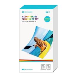 Папір Rock Space (6941402771225)