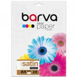 Фотопапір BARVA Profi A4, 255 г/м2 (IP-V255-028)