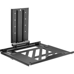 Підставка під ноутбук OfficePro LH524 Black