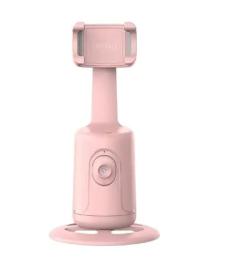 Тримач-підставка для телефона Infinity Intellig Ai New Mini Selfie Stick Automatic Tracking Shooting 360 Pink