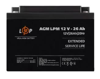 Акумулятор для ДБЖ LogicPower AGM LPM 12V  -  26 Ah (22883)