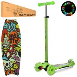 Самокат iTrike MAXI JR 3-055-1-GR Green з підсвічуванням