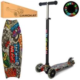 Самокат iTrike MAXI JR 3-055-1-WP8 з підсвічуванням