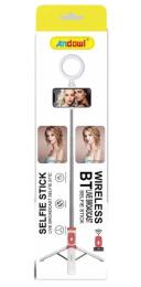 Кільцева лампа Infinity Andowl Q-ZP012 White