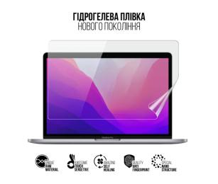 Захисна плівка для ноутбука ArmorStandart MacBook Pro 13 M2 2022 A2338 (ARM75862)