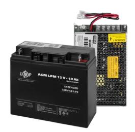 Імпульсний блок живлення LogicPower GV-007-UPS-A-1203-8A-18Ah