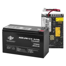 Імпульсний блок живлення LogicPower GV-007-UPS-A-1203-8A-9Ah