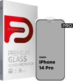 Захисне скло ArmorStandart Pro Anti-spy Matte для Apple iPhone 14 Pro Black (ARM68604)