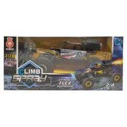 Іграшка на радіокеруванні Bambi 699 Gray