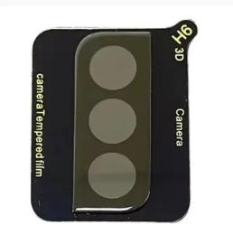 Захисне скло для камери Infinity EpiK Full Block для Samsung Galaxy S24 Black