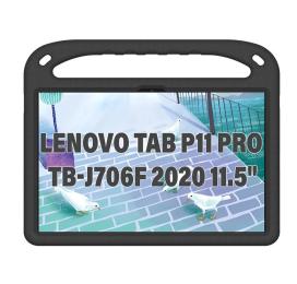 Накладка для планшета BeCover Protected Cover для Lenovo Tab P11 Pro TB-J706F 2020 11.5 Black (710788)