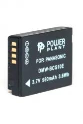 Акумулятор для фотоапарата PowerPlant Panasonic DMW-BCG10 980mAh