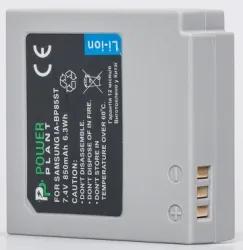Акумулятор для фотоапарата PowerPlant Samsung IA-BP85ST 850mAh