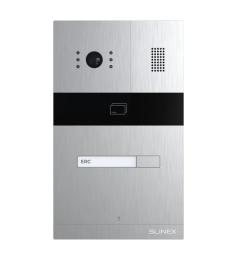 Виклична панель Slinex MA-01 IR-CUT