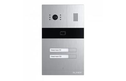 Виклична панель Slinex MA-02 IR-CUT