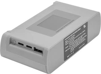 Зарядний пристрій для квадрокоптера PowerPlant для DJI Mini 2/SE для 3 акумуляторів (CH980413)