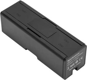 Зарядний пристрій для квадрокоптера PowerPlant для DJI Mavic 2 Pro для 4 акумуляторів (CH980444)