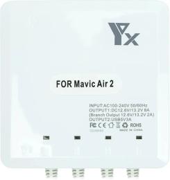 Зарядний пристрій для квадрокоптера PowerPlant для DJI Mavic Air 2 для 4 акумуляторів (CH980451)