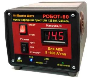 Пускозарядний пристрій MasterWatt MW-ROBOT-60 (12/24)