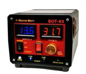 Пускозарядний пристрій MasterWatt MW-BOT-60 (12/24)