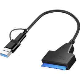 Зовнішня кишеня для диска Dynamode DM-AD-SATA-U3 для HDD 2, 5 SATA II/III / SSD Black USB 3.0 Type-A /Type-C