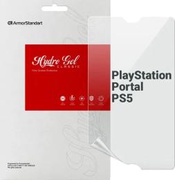 Плівка для ігрової приставки ArmorStandart для PlayStation Portal PS5 (ARM74570)
