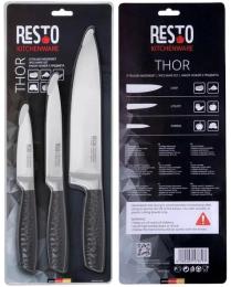 Набір ножів Resto Thor (95502)