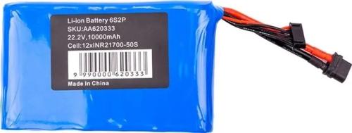 Акумулятор для квадрокоптера HiSmart 6S2P 22.2V 10000mAh (AA620333)