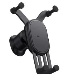 Тримач в авто Baseus Stable Gravitational Car Mount Air (Air Outlet Version) Black (37809)